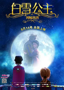 才两根手指就抖成这样了视频